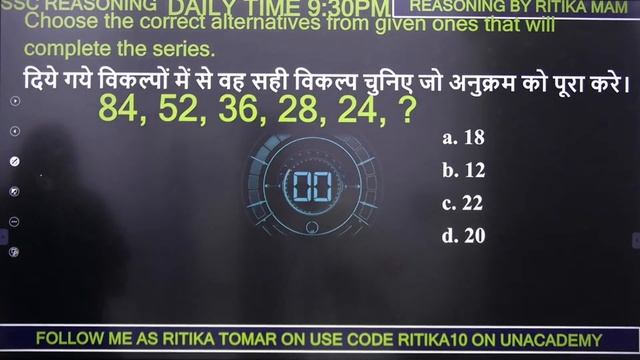 Number Series & Missing Numbers | Reasoning | SSC & Railway Exam | wifistudy | Ritika Tomar