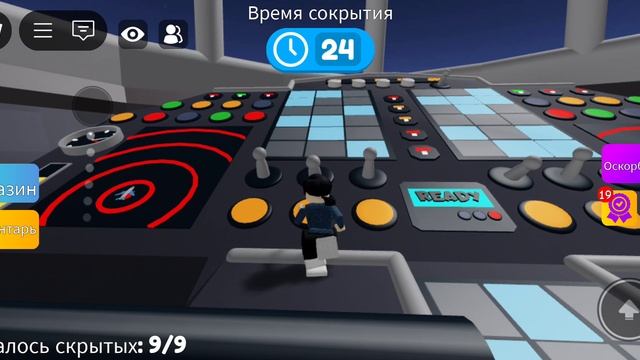 я устала играть в вету игру искатели очень тупые😆