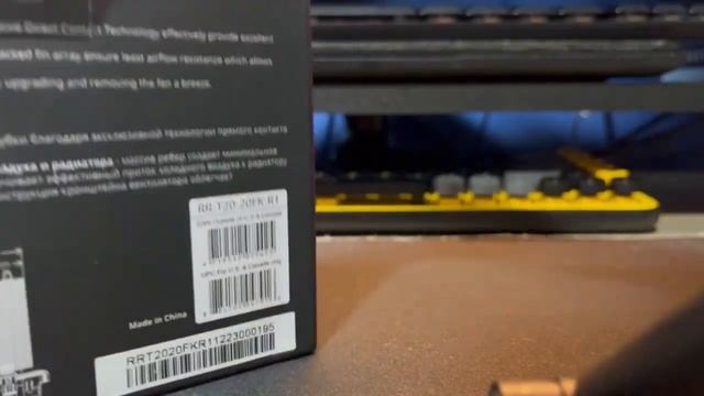 [UNBOXING] - CPU Cooler Hyper T20 Coooler Master