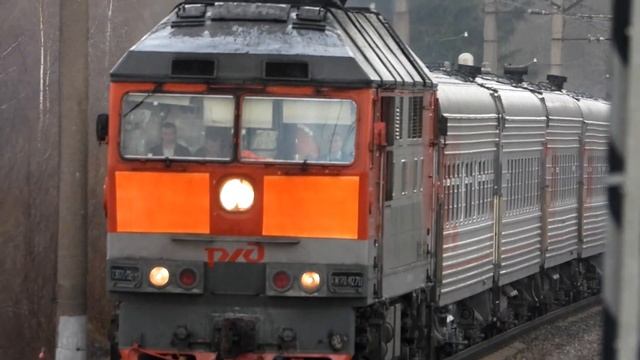 ТЭП70-0270 38 км Грузино-Пери