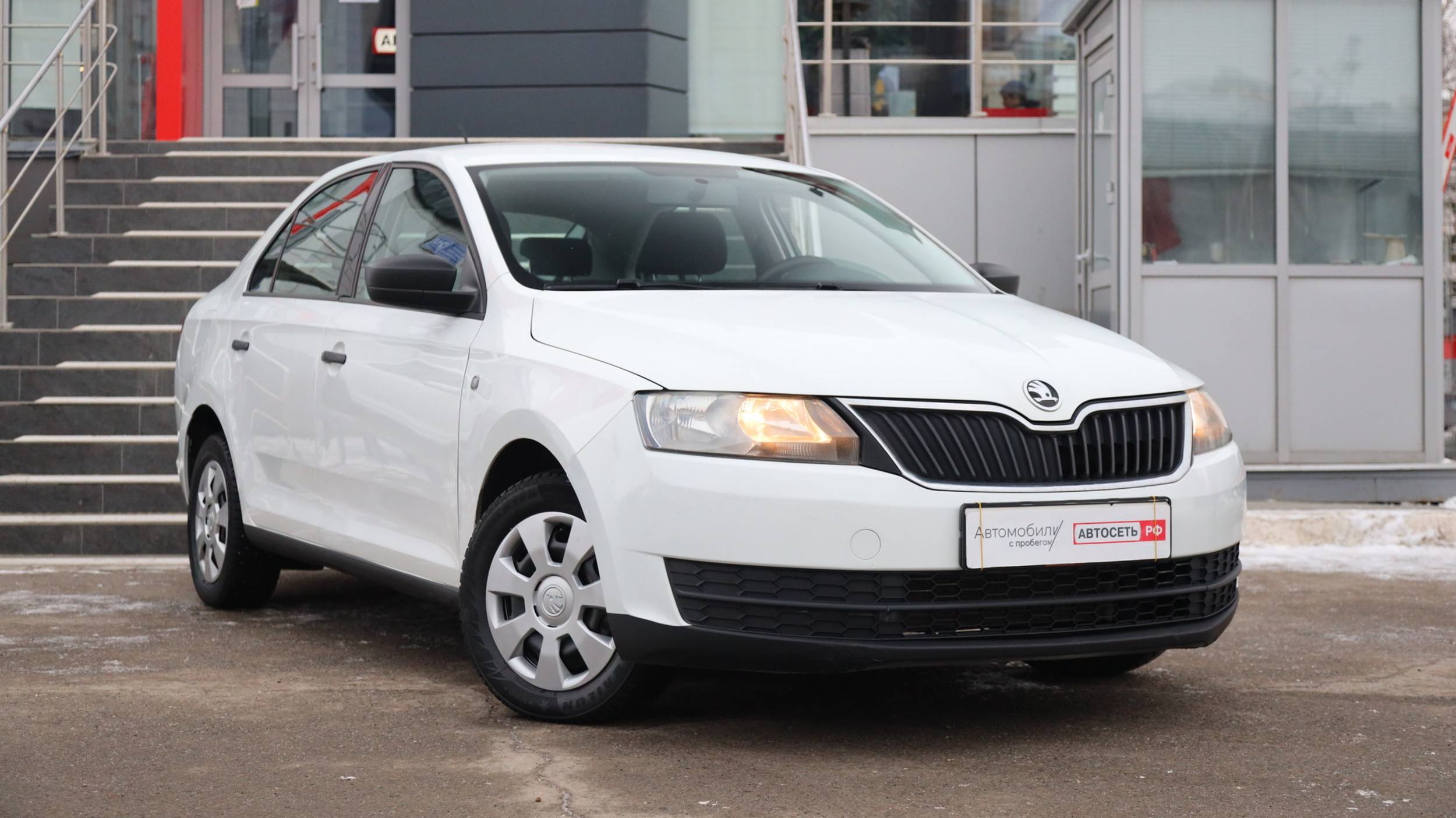 Škoda Rapid