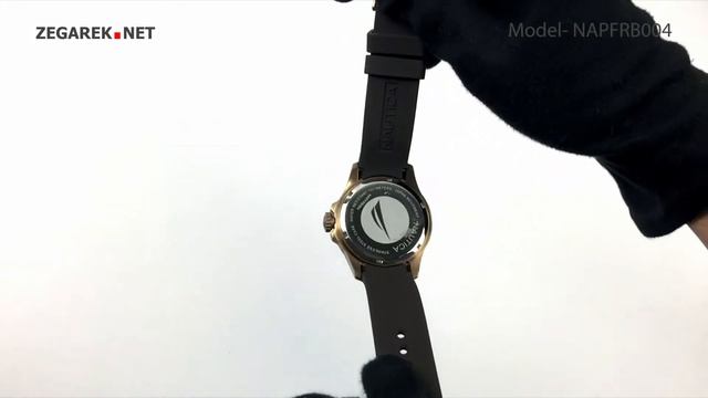 Nautica Pasek NAPFRB004 Freeboard Brown Sport Watch - Zegarek.net