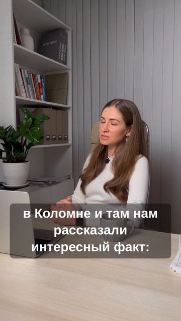 #нутрициолог #нутрициология #зож #здоровье #диета #пп #глютен #выпечка #десерт