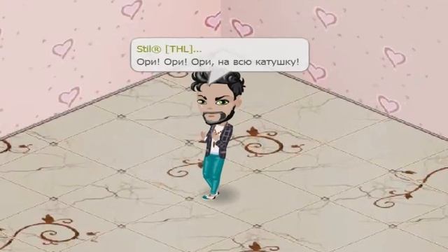 Выпуск 48.  Ори!