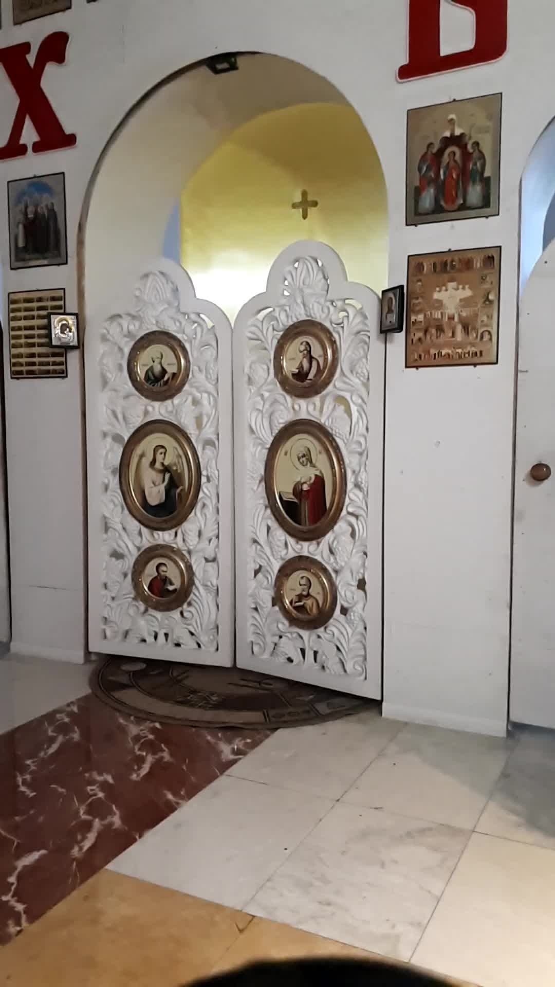 Дорогие братья и сестры! Божественная служба храм Святой Троицы