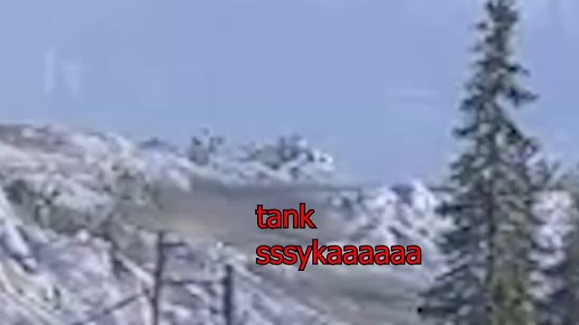 печь и горячиться