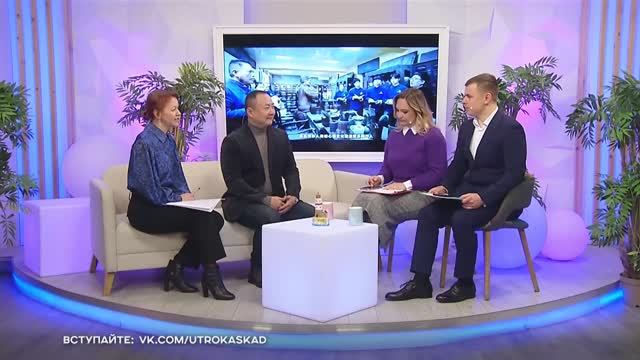 СЕГОДНЯ УТРОМ #7279, 5 февраля 2025