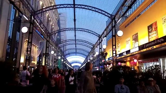 вайнера