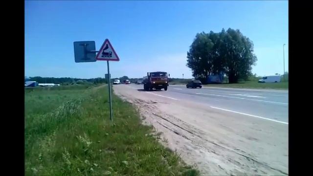 КАМАЗ 5320