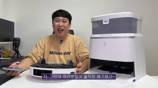 로봇팔? 진행시켜~ / 에코백스 T30 Pro OMNI