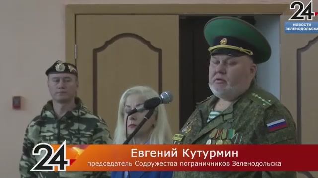 Военно-спортивное мероприятие "Сыны Отечества" в СОШ №17 имени Героя Советского Союза Н.А. Катина