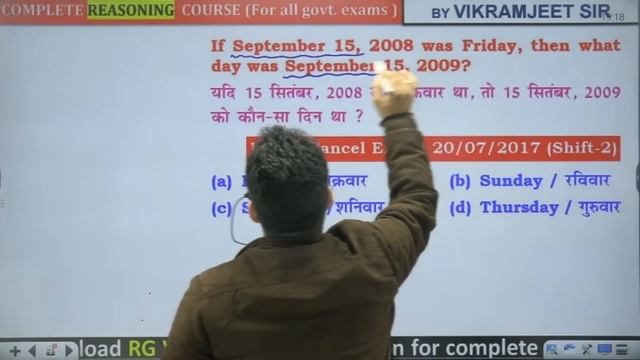 🔴Day 10 | Clock and Calendar | 21 Din 21 Marathon | UP Police Constable Reasoning | Vikramjeet Sir