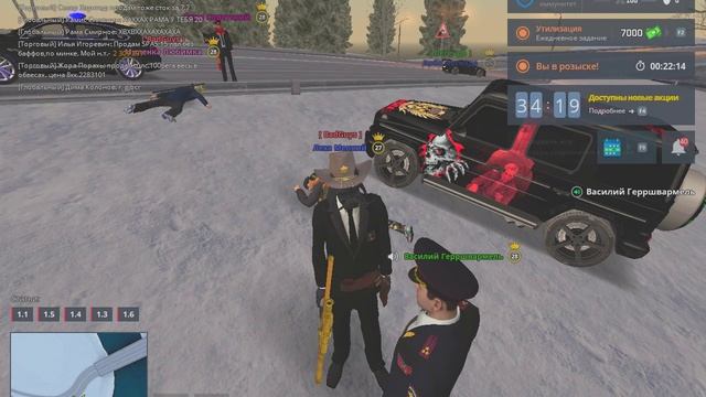 Grand Theft Auto San Andreas 2025.02.03 - 16.38.16.03 - Trim