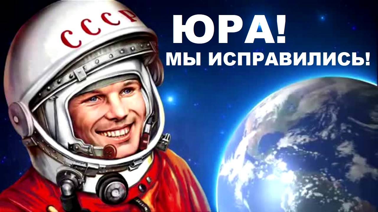 Провальное количество запусков в 2024 году?