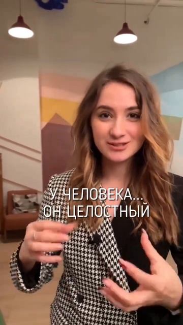 «Вторая половина» |Бесплатная консультация в описании #викториязахарова