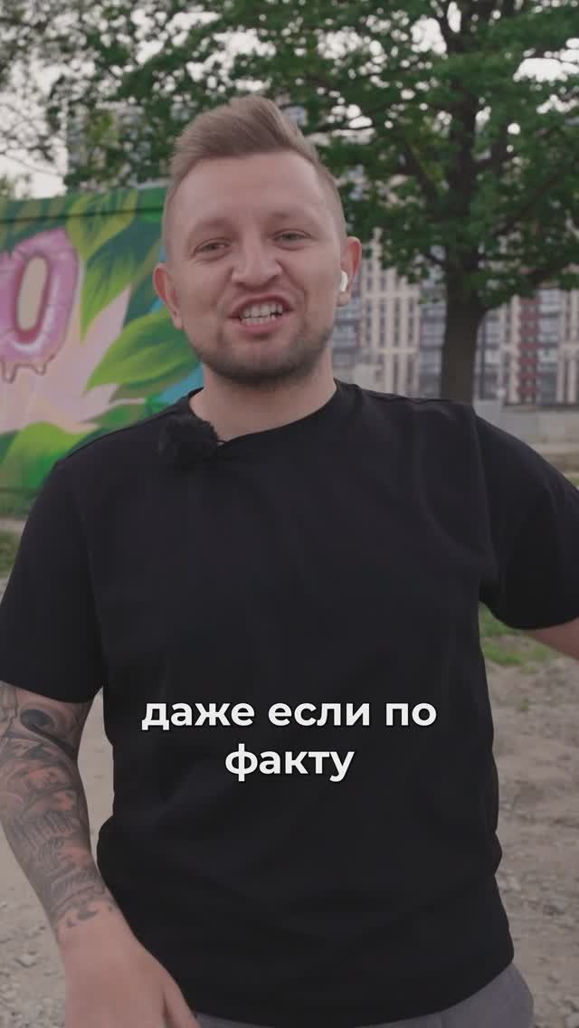 Не верьте! ЖК Любимово Краснодар #командакравченко #shorts