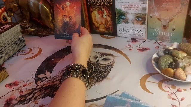 ЧТО ХОТЯТ ПЕРЕДАТЬ ДУХИ!?