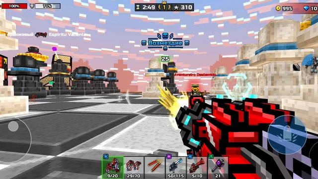 AXRecorder_05022025_100204.mp4