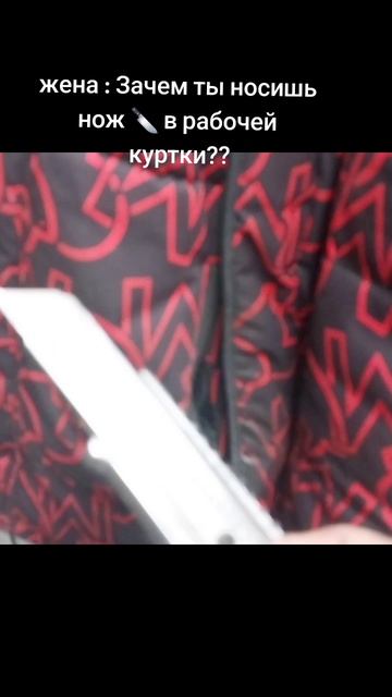 немного юмора