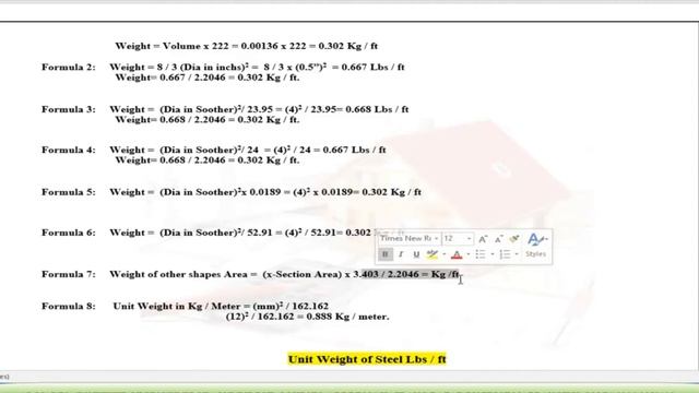 How to calculate weight of one foot steel bar in Kg/ft Lbs/pound/ft  in urdu/hindi