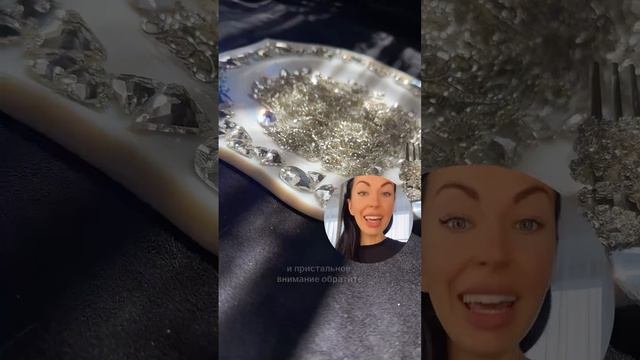 Тренды в инкрустации стразами  2025 💎