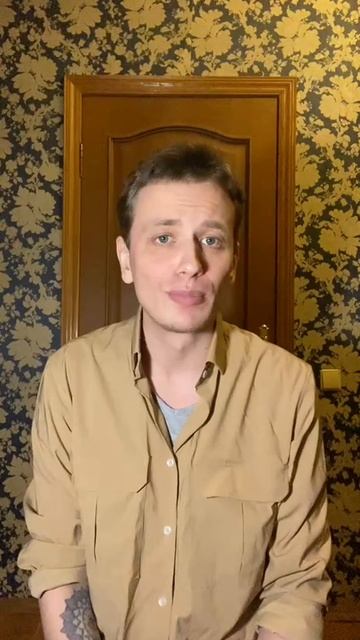 Щипанов Андрей. Визитка 2025