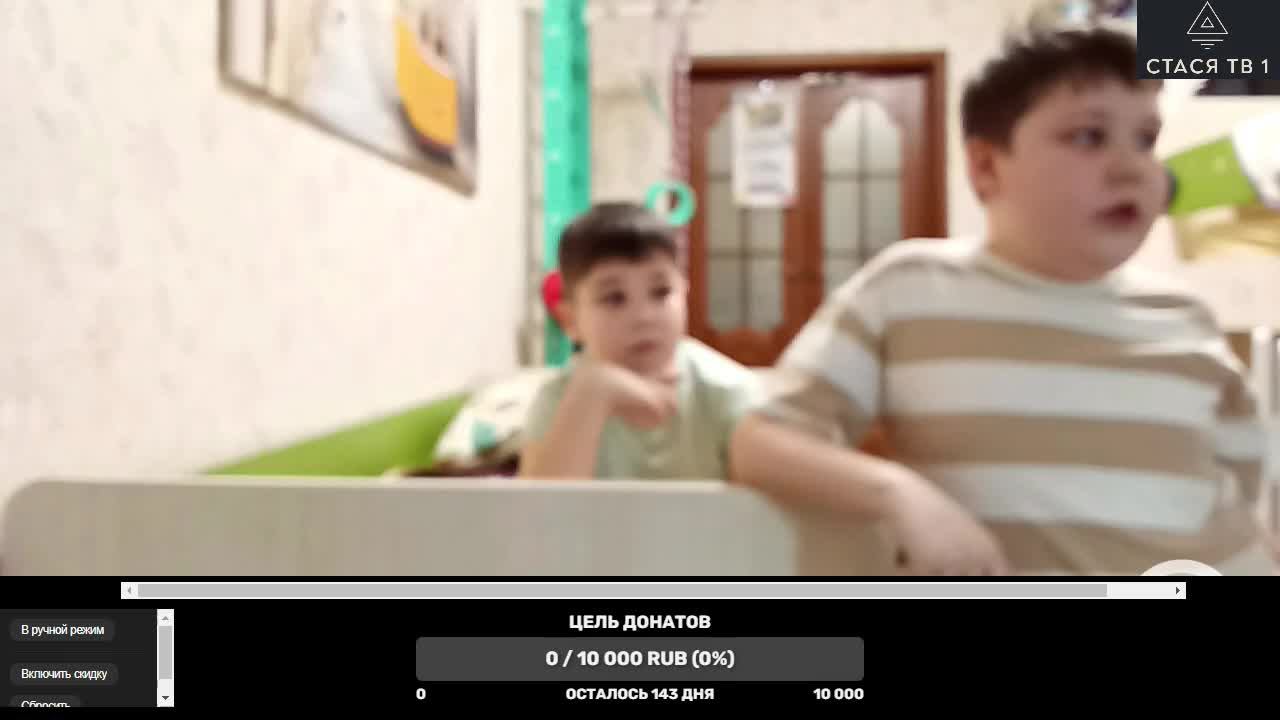 Телеигра "Вопросы - Ответы"