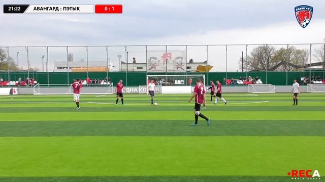 16:00 ФК АВАНГАРД - ФК ПЭТЫК
