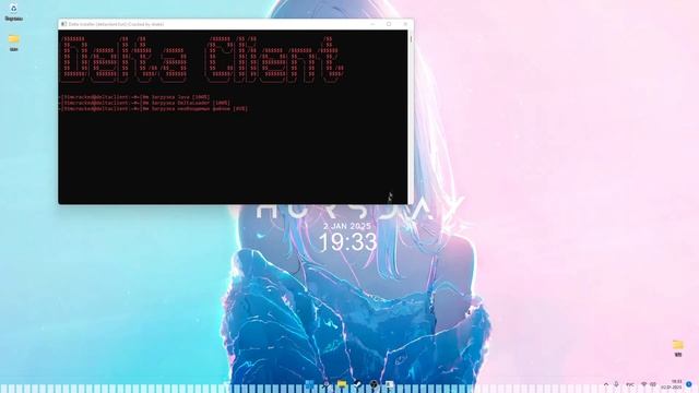 ПЕРВЫЙ В МИРЕ КРЯК DELTA CLIENT  КРЯК ДЕЛЬТА КЛИЕНТ  РАБОТАЕТ