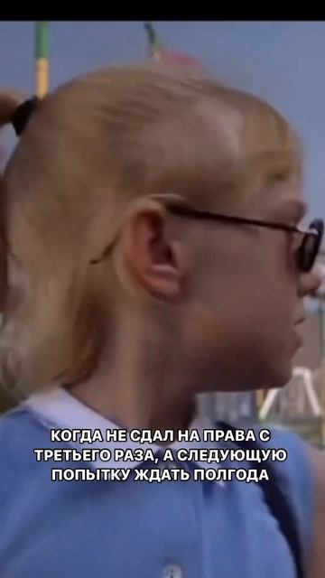 Мы знаем, что настоящий успех приходит к тем, кто не боится испытаний и настойчив