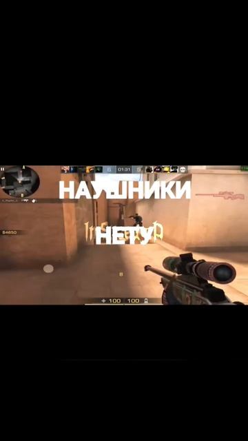 Эстетика Бронз(рофл)