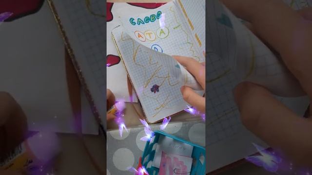 бумажные сюрпризы ✌ каталог