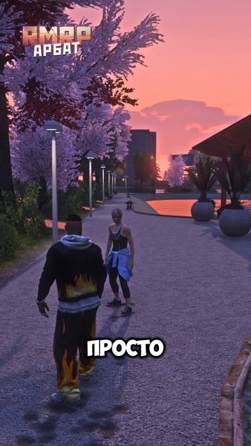 GTA5 RMRP-промо LEIX #NetworkGraphics #rmrp #majestic #rage #grandrp #gta5rp #gtashorts #shorts #рек