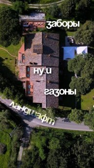 Rehpro Podcast с архитектором Алексеем Коноваловым. Смотри новое видео на нашем канале 👉 #rehpro