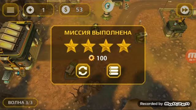 Tower Defenser Generals 100 греба часов спустя?