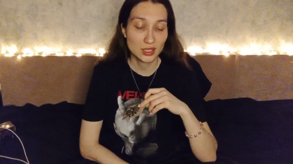 ОВЕН ♈ ФЕВРАЛЬ 🖤