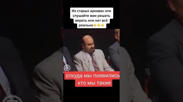 Из старых архивов