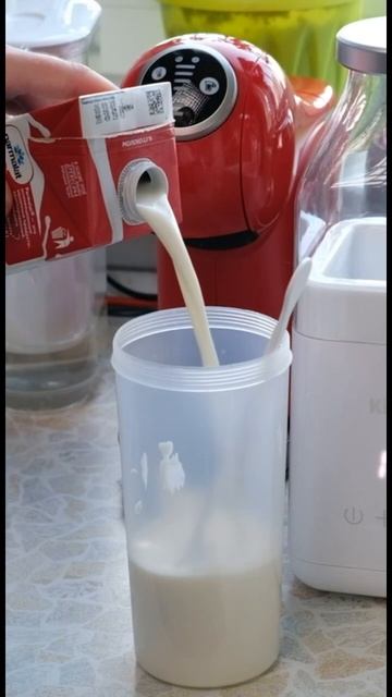 Йогуртовая машина