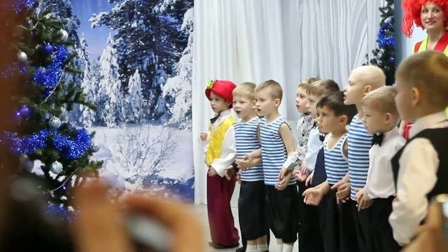 Утренник 28 декабря. Песня
