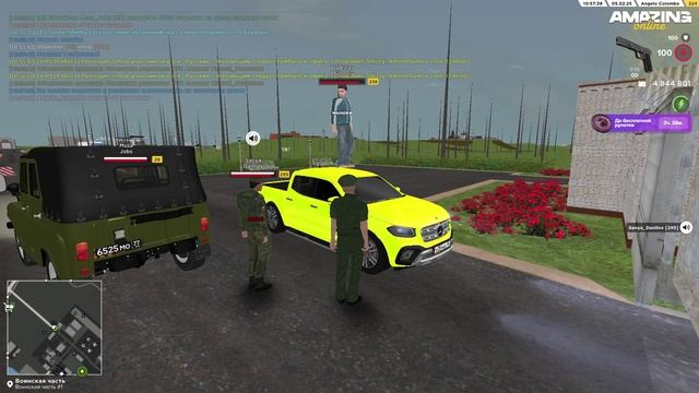 Потерпевший2