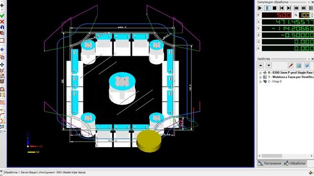ICAM 2D bevel 15mm 52m47s