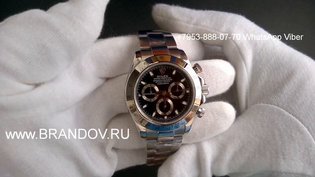 Часы Rolex Cosmograph Daytona Black Dial Steel