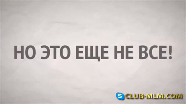 Легкий способ заработать от 200$ в сутки!