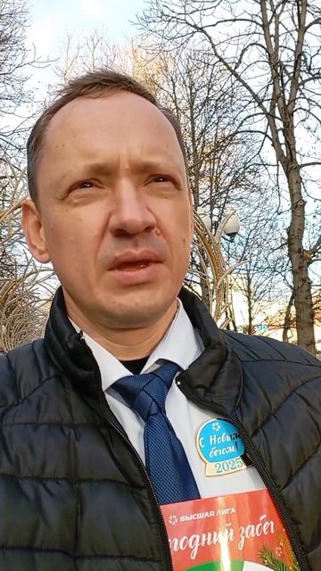 Заботьтесь о своём здоровье