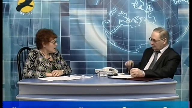 Программа Ваше мнение 09 02 2016 г