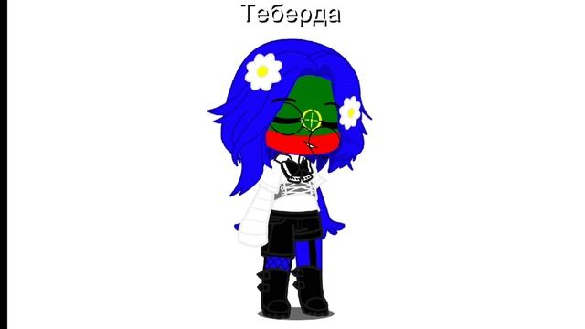 05-02-2025