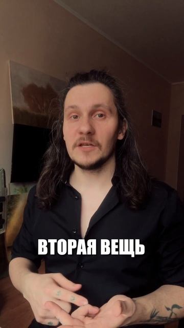 ПОЛНОЛУНИЕ И ЗАТМЕНИЕ