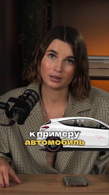 Как СОХРАНИТЬ ИМУЩЕСТВО при банкротстве #банкротство #имущество #реализация