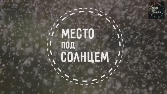 Варган