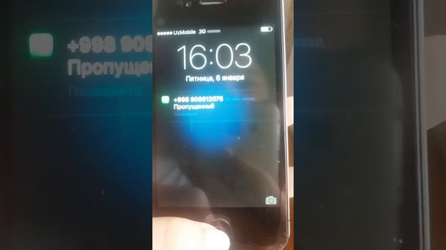 Разговор с роботом😂😂Я В ШОКЕ!!!!